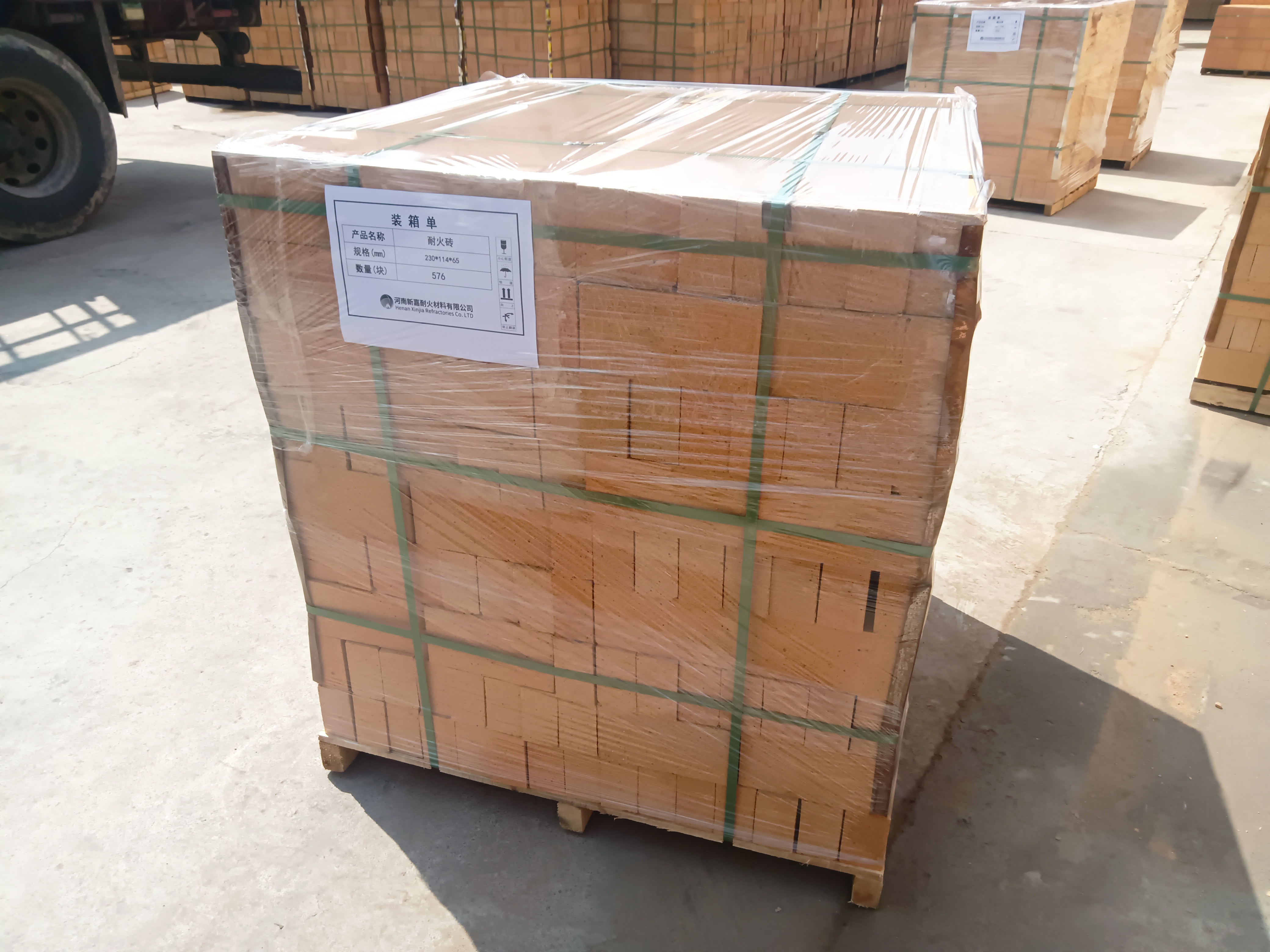 什么是耐火材料的結(jié)構(gòu)性能？包括哪些內(nèi)容？